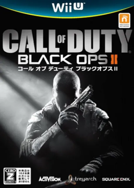 Call of Duty - Black Ops II (Japan) (En,Ja)